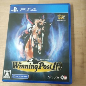 【PS4】Winning Post 10 [通常版]　ウイニングポスト10