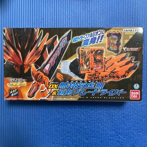 仮面ライダーセイバー 変身ベルト DX無銘剣虚無&覇剣ブレードライバー エターナルフェニックスワンダーライドブック プレバン限定