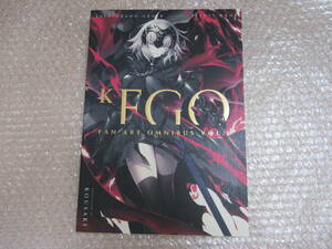 Fate/Grand Order イラストブック K.FGO FAN ART OMNIBUS VOL.1 KOUSAKI 光崎