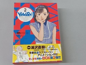 DVD YAWARA! DVD-BOX2