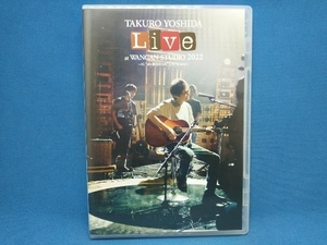 吉田拓郎 Live at WANGAN STUDIO 2022 -AL 'ah-面白かった' Live Session-(Blu-ray Disc)