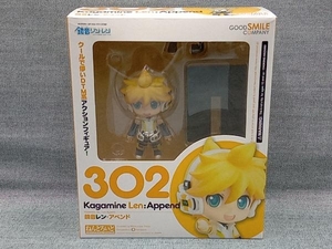 グッドスマイルカンパニー ねんどろいど キャラクター・ボーカル・シリーズ02 鏡音リン・レン 鏡音レン・アペンド(26-08-13)