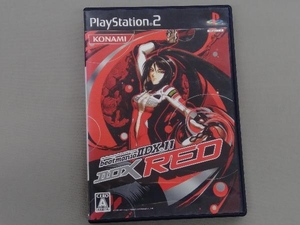 PS2 ビートマニアDX 11 DX RED