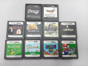 DS ソフト 10点セット(G5-26)