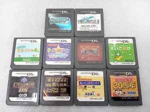 DS ソフト 10点セット(G5-36)