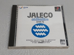 PS ジャレコ コレクションVol.1