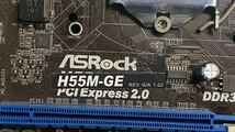 【確認動画】F1204 ASROCK H55M-GE マザーボード BIOS起動確認　CPU付き　送料無料（沖縄離島除く）_画像2