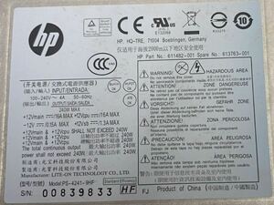 【確認動画】H1240 電源ユニット HP 611482-001 240W HP 8300 SFF等用　送料無料（沖縄離島除く）