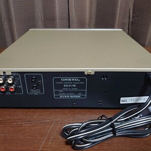 オンキョー ONKYO グラフィックイコライザー EQ-211M 接続ケーブル付き動作品です！の画像7