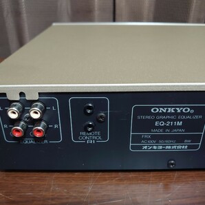 オンキョー ONKYO グラフィックイコライザー EQ-211M 接続ケーブル付き動作品です！の画像9
