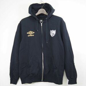 アンブロ umbro F.C.東京 フルジップ スウェットフーディー(L)ブラック/日本製/Jリーグ