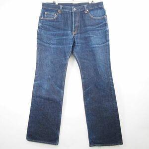 アイアンハート IRON HEART LOT 461 21oz EXTRA HEAVY DENIM デニムパンツ ジーンズ ボタンフライ(W38)ブルー/日本製