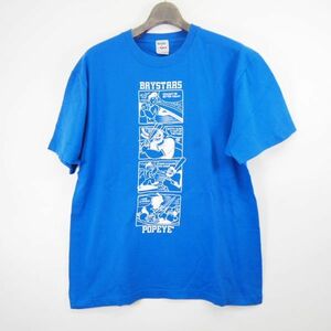 プロ野球 横浜DeNAベイスターズ × ポパイ POPEYE コラボコミックTシャツ(L)ブルー