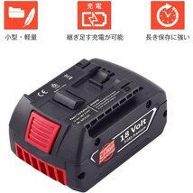 (A) BOSCH ボッシュ BAT610 互換 バッテリー BAT618 BAT622 対応 リチウムイオン 18V 6.0Ah_画像8