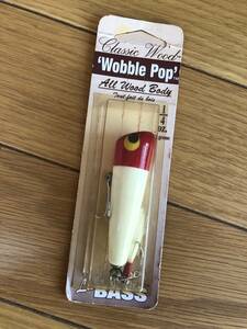 Wobble Pop・オールウッド・ポッパー・1/4Oz.