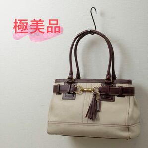 【極美品】COACH(コーチ)ハンプトンズ レザー トートバッグ クリーム×ブラウン 10213 レディース 中古 used