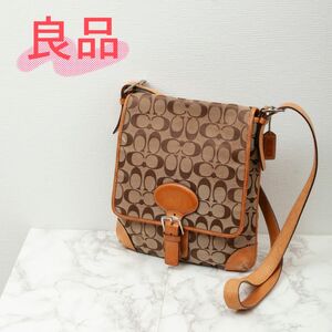 【良品】COACH(コーチ)シグネチャー キャンバス ショルダーバッグ ブラウン 茶色 6078 レディース 中古 used