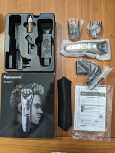 【未使用】メンズヘアカッター パナソニック ER-GC75 バリカン Panasonic