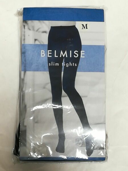 BELMISE　スリムタイツ　M-Lサイズ　未使用　偽物の場合の補償付き