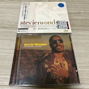 スティービー・ワンダー CD 2枚組 ベストアルバム ベスト・コレクションthe definitive collection レンタルアップ ジャンク品