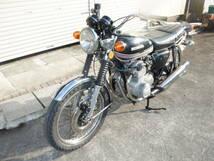 ホンダ　CB550four 車検7年11月_画像2