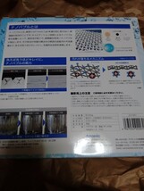 新品未使用 アラミック シルキーナノバブル洗濯ホース ホワイト JLH-SN1_画像2