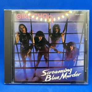 ★即決★ ガールスクール GIRLSCHOOL「スクリーミング・ブルー・マーダー ＆ プレイ・ダーティ」2in1CD 国内盤の画像1