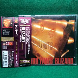 ★即決★ ブリザード BLIZARD「ハード・タイムズ HARD TIMES」国内盤 帯付き