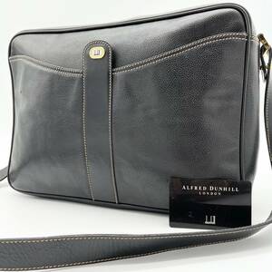 1円【極美品】dunhill ダンヒル オールレザー シボ メッセンジャーバッグ メンズ ブラック 黒 ビジネス ボックス ショルダー 大容量 自立