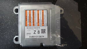 GR86 BRZ ZN8 ZD8 エアバックコンピューター　SRS CPU　現物修理、現物リビルト　保証付き！