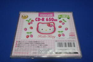 Hello Kitty ハローキティCD-R マクセル CD-R 650MB 1枚 未使用品 コレクションHK-３