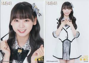 NMB48★ランダム生写真★2023 August★泉綾乃コンプ