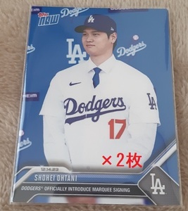 大谷翔平 【 限定カード 】 トップス ドジャースカード topps now