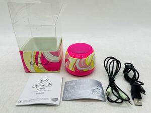 【中古】Rady レディ ワイアレス ポータブル スピーカー U190 ピンク Bluetooth 現状品 DM0115M