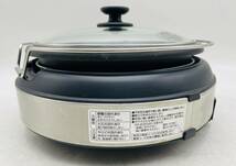 【中古】ZOJIRUSHI 象印 グリルなべ グリル鍋 あじまる EP-LB10 2013年 レトロ 現状品 DM0125M_画像6