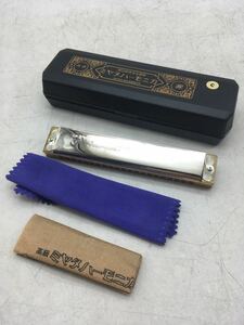 【1円スタート】ミヤタハーモニカ ハードケース 高級 鈴木楽器製作所 宮田東峰 中古品 保管品 楽器 音楽 コレクション DM0122L