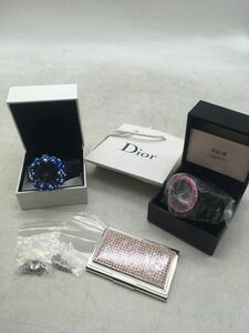 【中古】ABISTE アビステ アクセサリー 色々 まとめ 腕時計 ラインストーン 名刺入れ ネックレス 箱付き Dior ショッパーのみ DM0125L