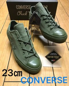 ☆新品・防水☆CONVERSE ALLSTAR 100 GORE-TEX コンバース　オールスター ゴアテックス　チャックテイラー