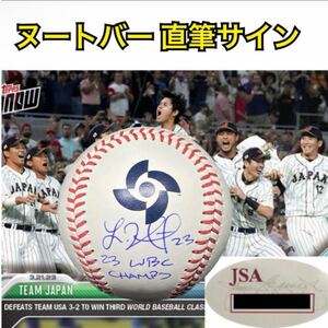 激レア カージナルス ヌートバー 直筆サイン & 23 WBC CHAMPS WBC 公式球 JSAホログラム 大谷翔平