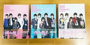 ■DVDBOX■ テレビドラマ 花より男子 韓国版 Boys Over Flowers BOX 1・2・3巻セット 中古品 札幌発