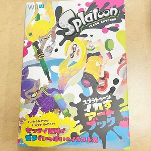 ☆スプラトゥーン☆ イカす アート ブック カドカワ Wii イラスト集 資料集 エンターテインメント【中古品】 札幌発