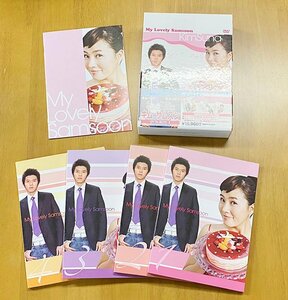 ■韓国ドラマ■ 私の名前はキム サムスン My Lovely Samsoon DVDBOX Ⅰ・Ⅱ セット 中古品 札幌発