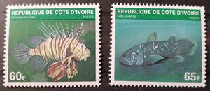 Court Jiboire Fish (2 типа) MNH РЕДИ