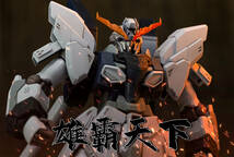 【TORNADO HOBBY】1/144 HGUC シナンジュ・スタイン 用 ガンダム顔 ヘッドパーツ 色付き 3Dプリント品 改造 未組立 プラモデル 新品_画像4