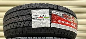 2022年日本製 新品 在庫有 ブリヂストン BLIZZAK VRX3 195/65R15 91Q ブリザック 1本 送料込 15,400円 4本 送料込 61,600円