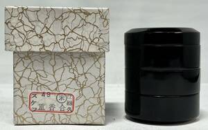 【重香合　真塗三段】茶道具　七事式道具　木製　香道具　真塗り　箱付き　中古品　美品