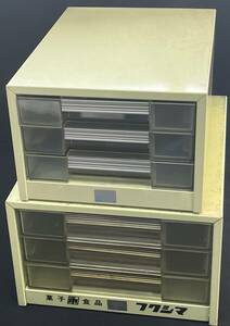  Showa Retro *[ steel made drawer ]2 point set document inserting case letter case interior Vintage office work supplies secondhand goods 