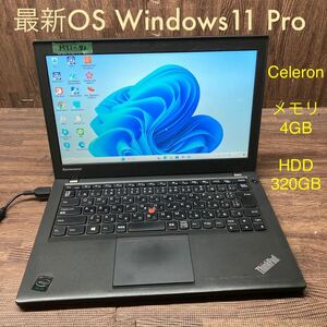 MY1-71 激安 OS Windows11Pro試作 ノートPC Lenovo ThinkPad X240 Celeron メモリ4GB HDD320GB 現状品