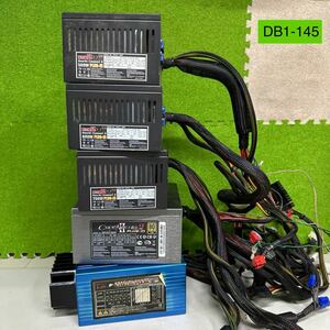 DB1-145 激安 PC 電源BOX SCYTHE 剛力短2 SPGT2-500P 500W SPGT2-600P 600W SPGT2-700P 700W SPCR2-650P 650W SCY-SP450A 5点SET ジャンク