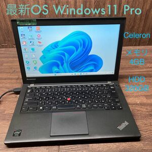 MY1-81 激安 OS Windows11Pro試作 ノートPC Lenovo ThinkPad X240 Celeron メモリ4GB HDD320GB 現状品